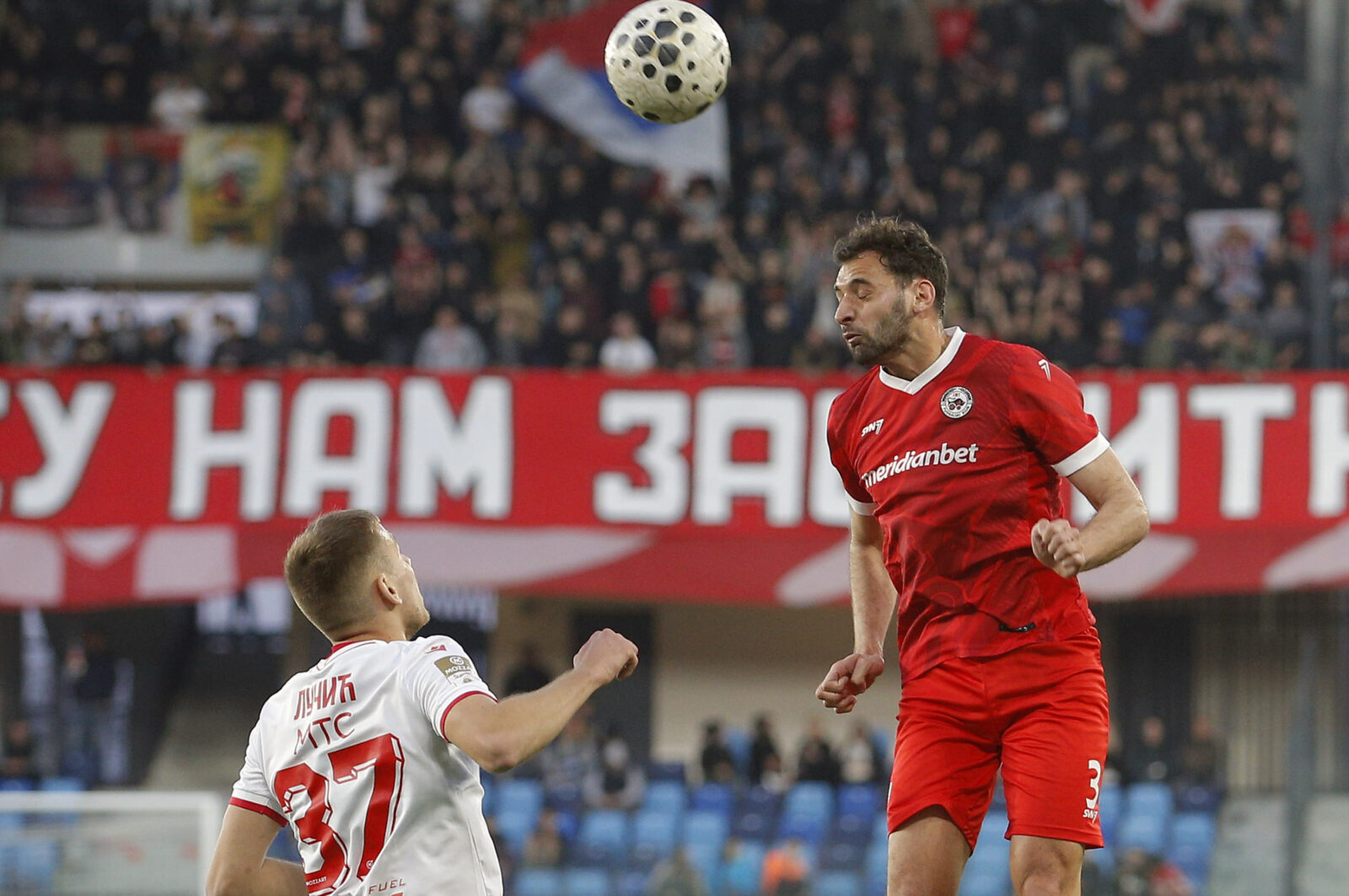 The match of the 27th round of the Mozzart Bet Super League of Serbia between FK IMT and FK Crvena zvezda was played at the Lagator City Stadium in Loznica. Utakmica 27. kola Mozzart Bet Super liga Srbije izmedju FK IMT i FK Crvena zvezda odigrana je na Gradskom stadionu Lagator u Loznici.