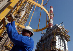 Emirates OPEC