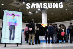 South Korea IT Show