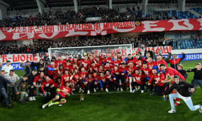 FK Crvena Zvezda won its 30th Serbian Cup trophy after defeating Vojvodina 5-4 on penalties in the final in Loznica, after the score was 2-2 after 120 minutes. FK Crvena zvezda je osvojila 30. trofej u Kupu Srbije posto je u finalu u Loznici posle penala pobedila Vojvodinu rezultatom 5:4, a tokom 120 minuta bilo je 2:2.
