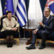 LINA MENDONI, ĐURO MACUT