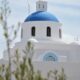 santorini, vacation, signpost, nature, greece, summer, greek, mediterranean, tourism, blue