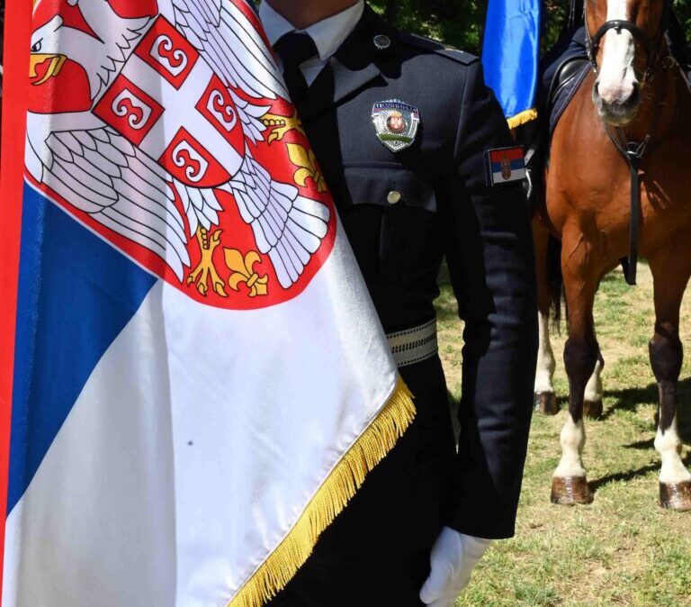 Ivica Dačić, MUP Srbije