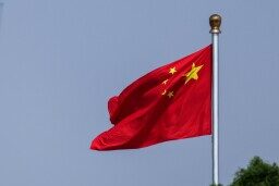 China Knife Attack