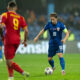 The match of the last round of Group L of the 2026 World Cup qualifiers between Montenegro and Croatia was played at the City Stadium in Podgorica. Utakmica poslednjeg kola Grupe L kvalifikacija za Svetsko prvenstvo 2026 izmedju Crne Gore i Hrvatske odigrana je na Gradskom stadionu u Podgorici.