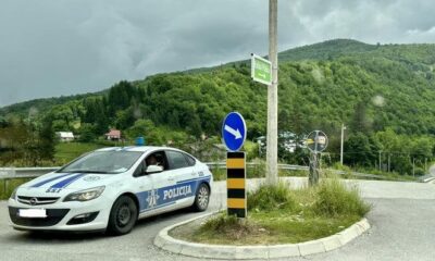 Policija, Crna Gora