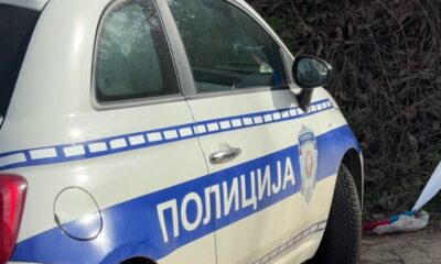 Uhapšen osumnjičeni za bacanje eksploziva na splav i klub u Smederevu – napad u Smederevu