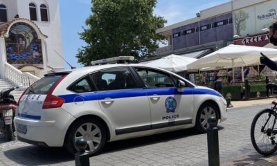 Telo pronađeno u koferu u Atini, policija istražuje okolnosti događaja – napad u Atini