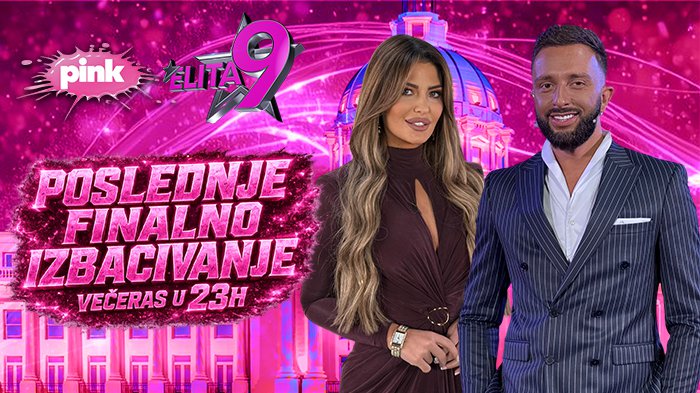 Superfinale Elite 9: Ko će biti pobednik, glasajte za svog favorita