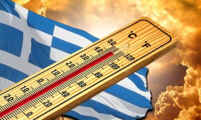 Toplotni talas u Grčkoj donosi temperature do 43 stepena i nagle promene vremena