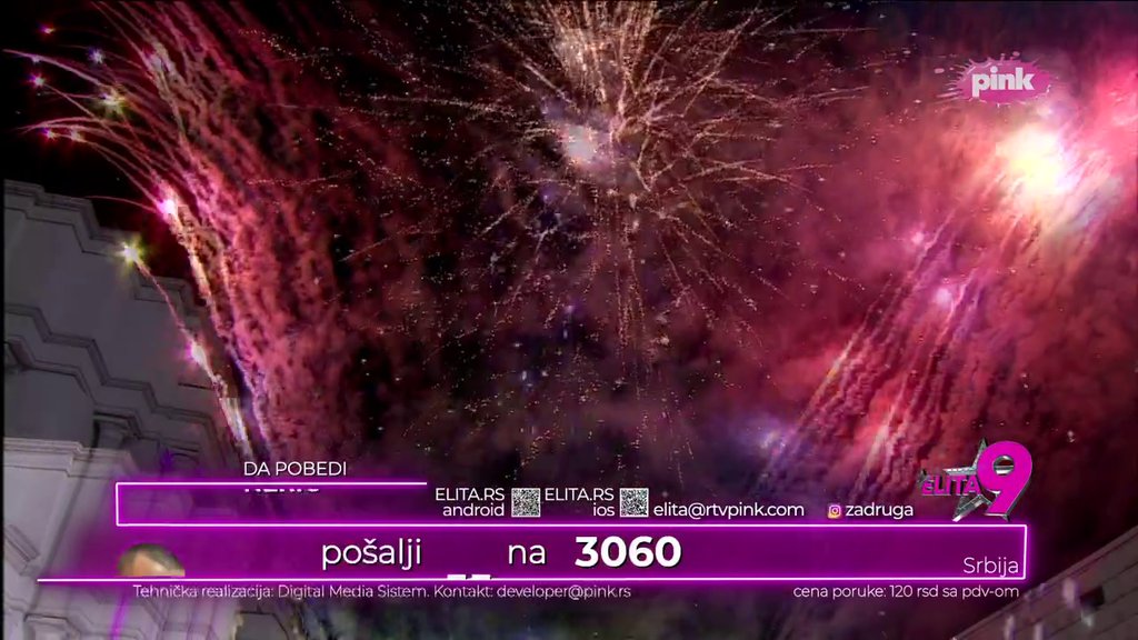 Dušica Jakovljević otvorila superfinale Elite 9, nebo iznad Šimanovaca obasjalo hiljade boja