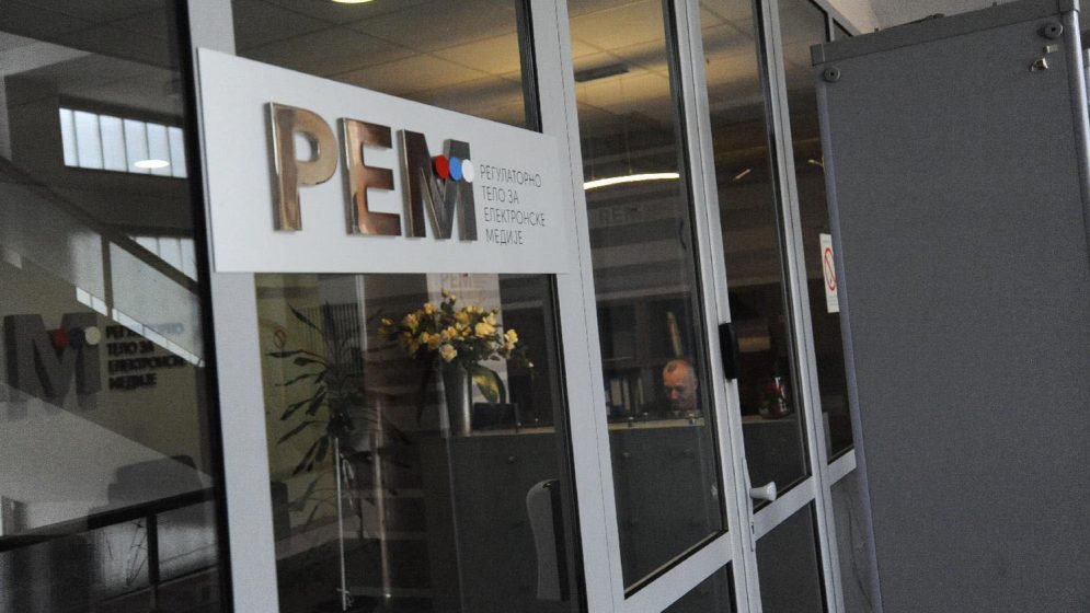 Savet REM-a završio sednicu bez izbora predsednika i zamenika