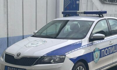 Hapšenje zbog kokaina u Beogradu, policija zaplenila deset kilograma