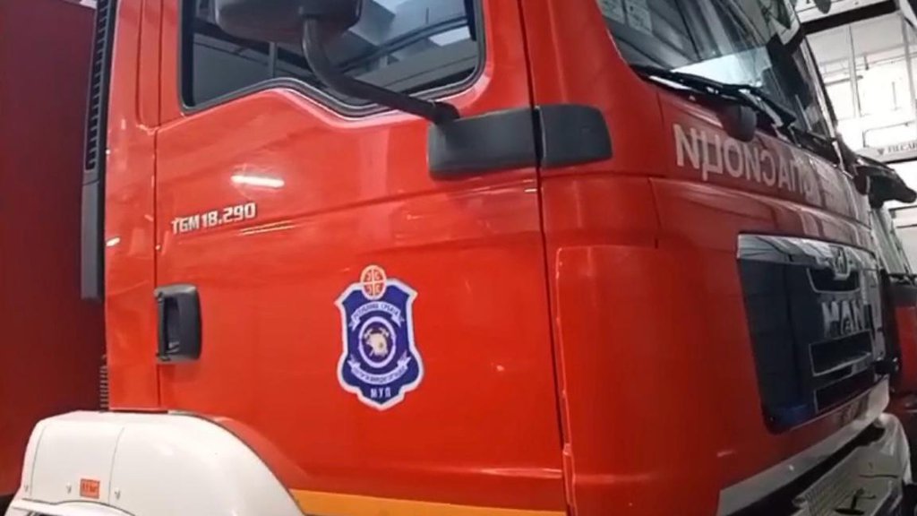 Požar u stanu na Zvezdari, poginuo bračni par uprkos brzoj intervenciji