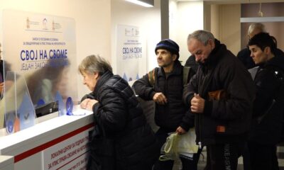 Republički geodetski zavod obradio više od 219.000 zahteva u projektu „Svoj na svome“ – projekt Svoj na svome