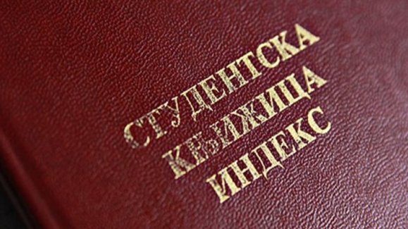Vlada Srbije usvojila odluku o broju budžetskih mesta za mastere i doktorande – broj budžetskih mesta za mastere i doktorande