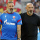 Dejan Stanković: Spremni smo za susret sa Vojvodinom u Superligi Srbije – Dejan Stanković Crvena zvezda Superliga