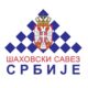 Šahovski savez Srbije nominovan za FIDE nagradu za najbolju federaciju – FIDE nagrada za najbolju federaciju