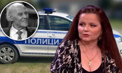 Mala Cana preuzela stvari ispred kuće Andrije Bajića, policija na licu mesta – policija zbog Male Cane
