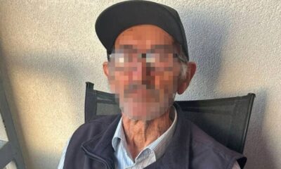Srpski državljanin pronađen nakon nestanka u grčkom letovalištu Paralija – potraga u grčkom letovalištu Paralija