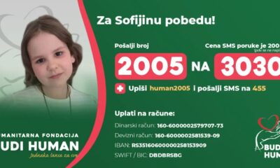 Apel za pomoć Sofiji: Prikupljanje sredstava za lečenje u Italiji