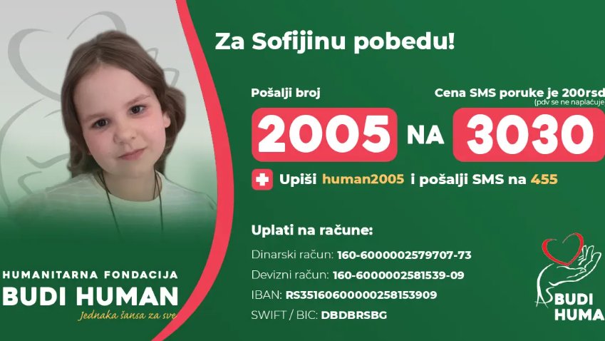 Apel za pomoć Sofiji: Prikupljanje sredstava za lečenje u Italiji