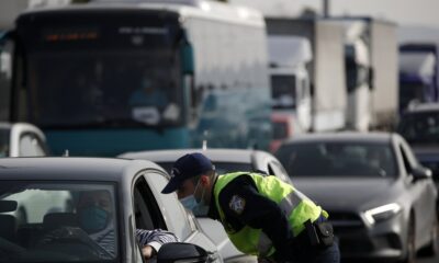 Iskustva putnika: brzo prelazak granice na Evzoniju tokom povratka iz Grčke