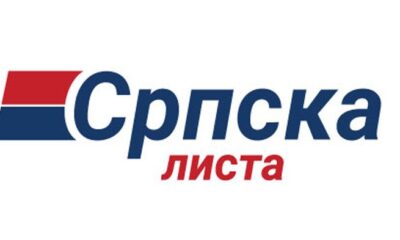 Srpska lista traži međunarodnu reakciju na hapšenja Srba u Zubinom Potoku