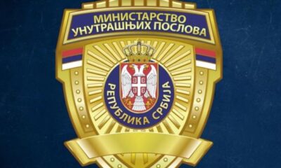 Lažni mejlovi sa zahtevom za uplatu novca pojavili se u Srbiji, MUP upozorava građane