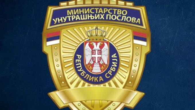 Lažni mejlovi sa zahtevom za uplatu novca pojavili se u Srbiji, MUP upozorava građane