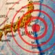 Zemljotres jačine 6,8 pogodio prefekturu Kumamoto, mačka predosetila potres
