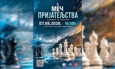 Šahovski meč prijateljstva Srbije i Srpske okuplja mlade na mostu u Zvorniku