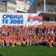 Beograd domaćin kampa Srbija te zove: više od 400 dece iz sveta na sportskom okupljanju – kamp Srbija te zove