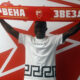 Kings Kangva napustio Hapoel Ber Ševu pred duel sa Crvenom zvezdom u Ligi šampiona – Kings Kangva Crvena zvezda Hapoel