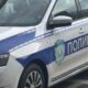 Telo Ruskinje pronađeno u koferu u Beogradu, osumnjičeni uhapšen na aerodromu – telo Ruskinje u Beogradu