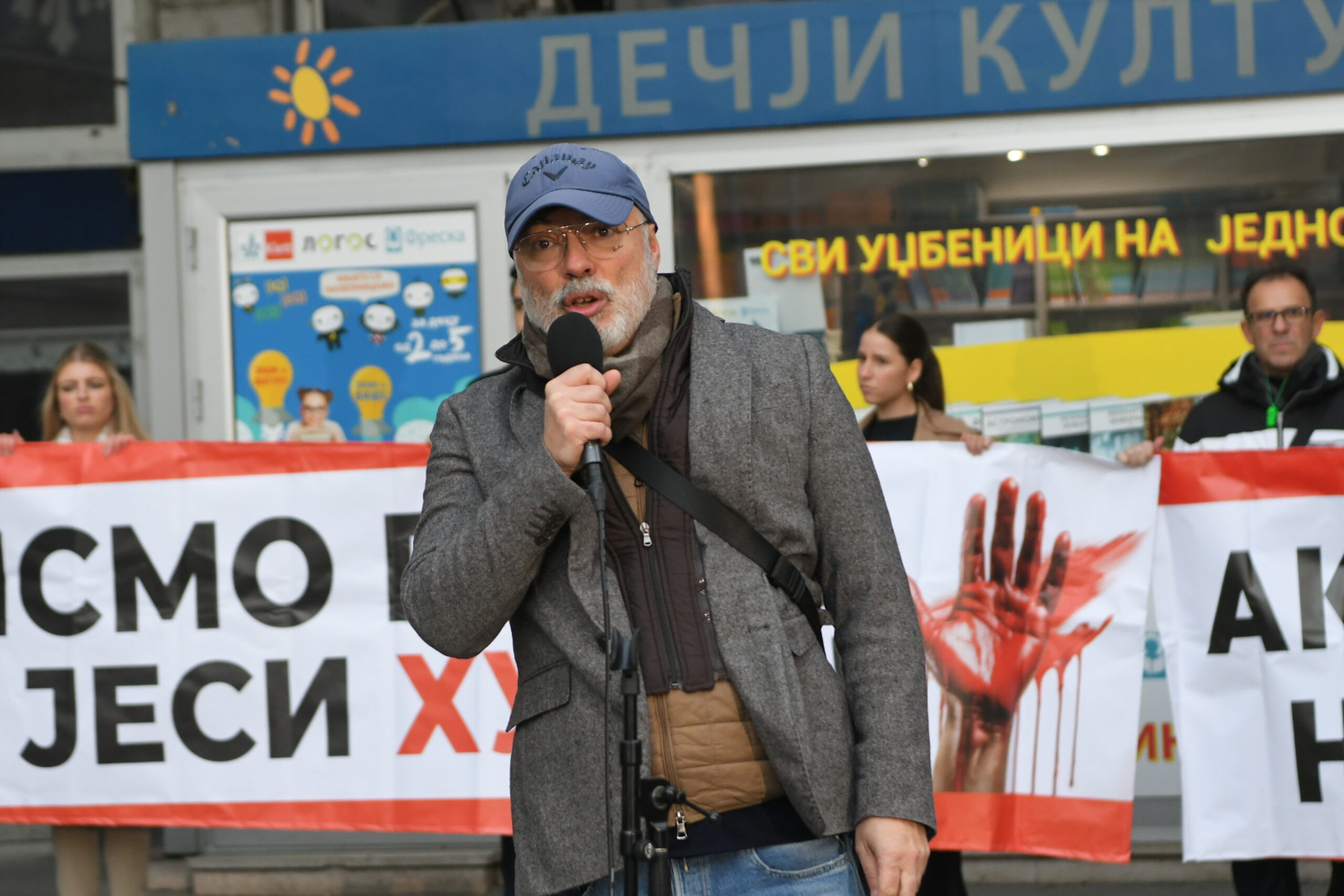Miroslav Živković: od čuda Jugoslavije do teške životne borbe – Miroslav Živković Vembli Jugoslavija