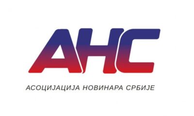 Asocijacija novinara Srbije zakazala konferenciju o slučaju Valjevo u plamenu – napad u Valjevu