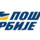 Pošta Srbije pruža logističku podršku karavanu EXPO 2027 prema sponzorskom ugovoru – karavan EXPO 2027