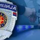Uhapšen zastupnik udruženja u Novom Sadu zbog milionske malverzacije sa budžetom – milionska malverzacija u Novom Sadu