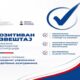 Republički fond PIO usklađuje finansijske izveštaje sa zakonom i propisima – finansijski izveštaji Fonda PIO