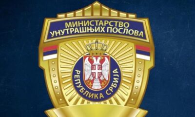 Saobraćajna nesreća kod Čajetine, povređene četiri osobe u sudaru dva vozila