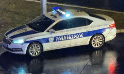 Molotovljev koktel bačen na hotel na Novom Beogradu, zaposleni sprečio požar – napad molotovljevim koktelom Novi Beograd