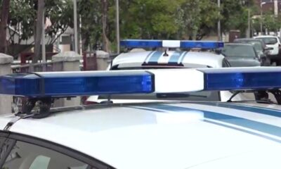 Policija sprovodi poternicu za saradnikom Zvicerove grupe u Crnoj Gori – potraga za Nebojšom Bugarinom