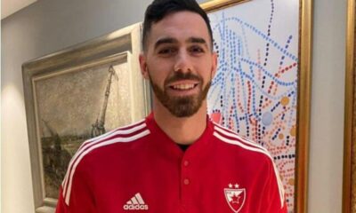 Luka Vildoza: Grobari će me naterati da dam i više od 100 odsto – Luka Vildoza Partizan transfer
