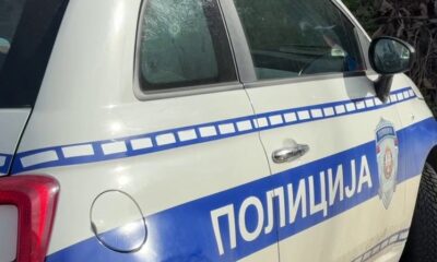 Napad na inspektore u Novom Pazaru: Kontrola uslova rada tokom vrućina dovela do incidenta