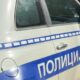 Napad na inspektore u Novom Pazaru: Kontrola uslova rada tokom vrućina dovela do incidenta