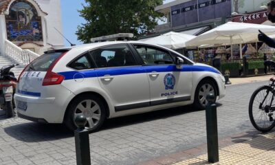 Krađa automobila u Ierisosu: Srpski turisti ostali bez stvari posle kupovine