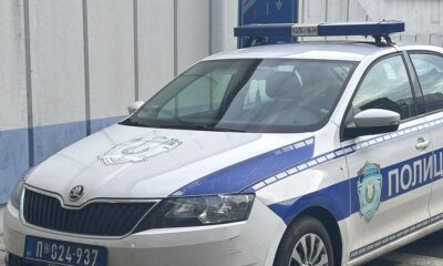 Tajna laboratorija otkrivena u Smederevu: UKP izveo jutarnju akciju – tajna laboratorija u Smederevu