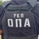 Tajna laboratorija droge otkrivena kod Smedereva: Policijska akcija iznenadila osumnjičene