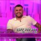 Asmin Durdžić otkrio kako bi reagovao da upozna Noru, a progovorio i o Aneli (VIDEO) – Asmin Durdžić Noru